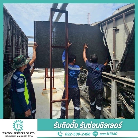 ล้างคอนเดนเซอร์