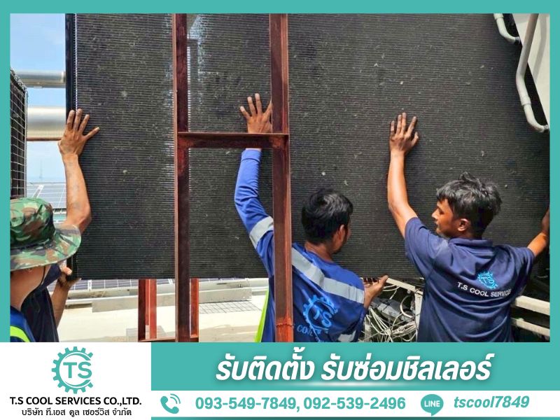 ล้างโอเวอร์ฮอล_0